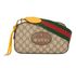 Gucci Neo Vintage GG Supreme, front view